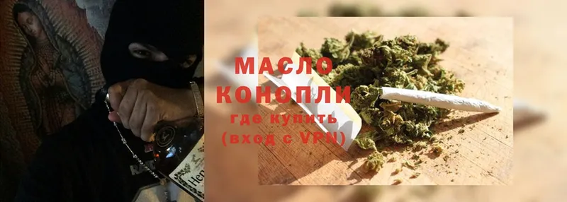 ТГК Wax  Выборг 